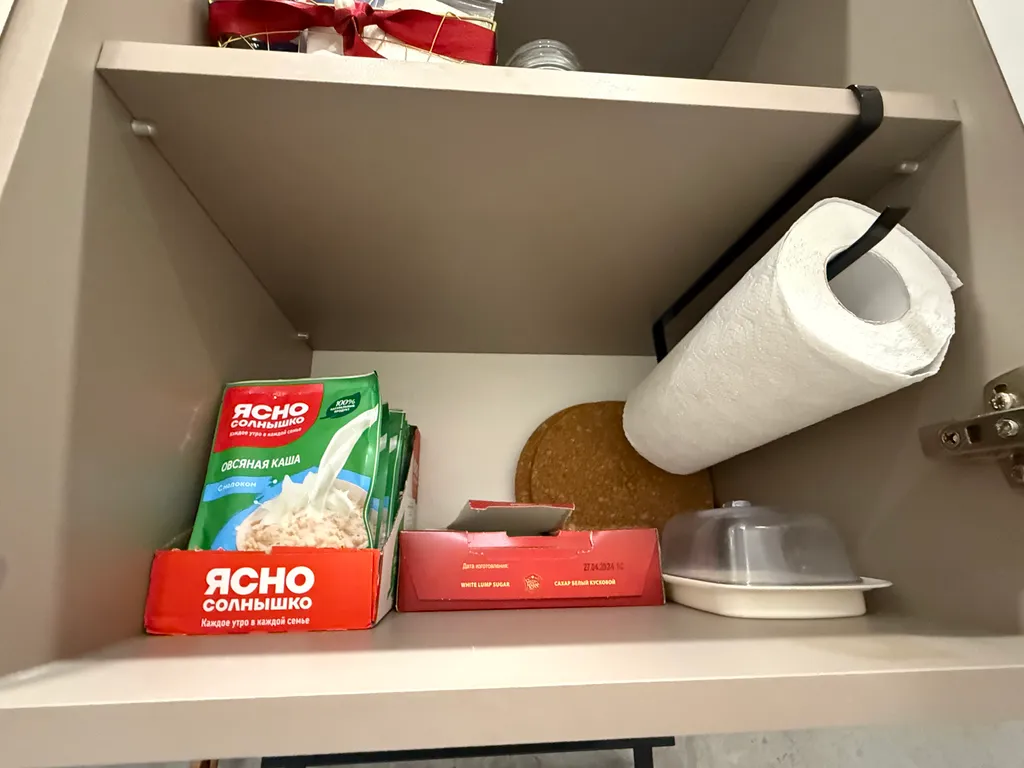 Видовая квартира