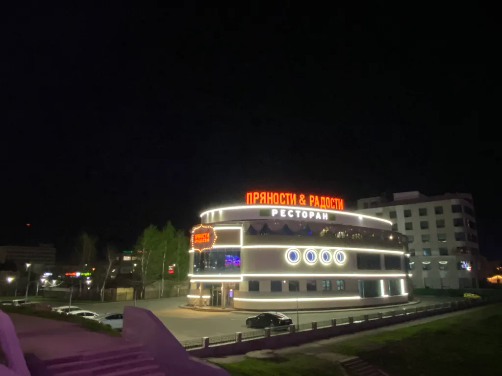 Студия возле набережной реки Упа