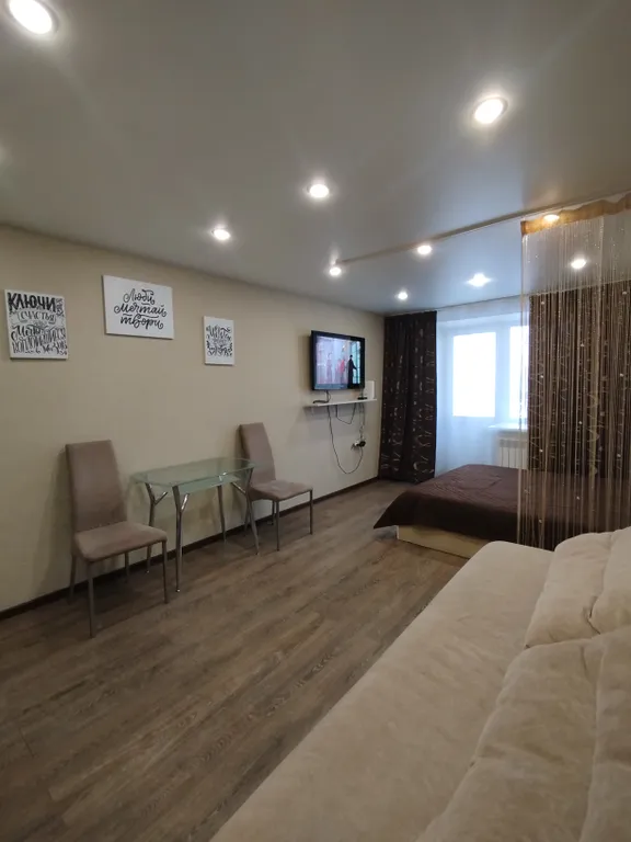 Уютная квартира рядом с ТЦ Изумрудный город