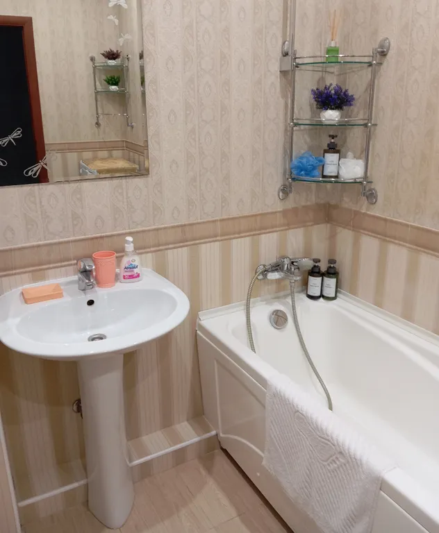 Уютная квартира с видом на парк