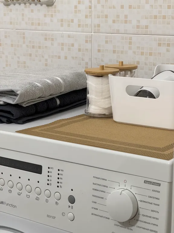 Уютная однушка в 15 минутах от центра