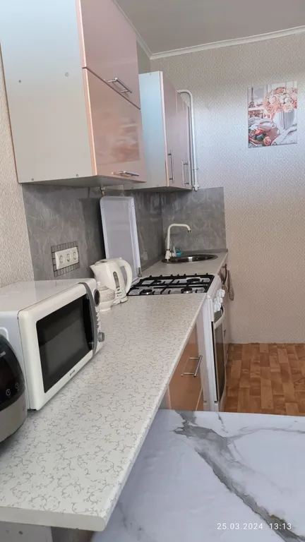 Комфортная квартира для вашего отдыха