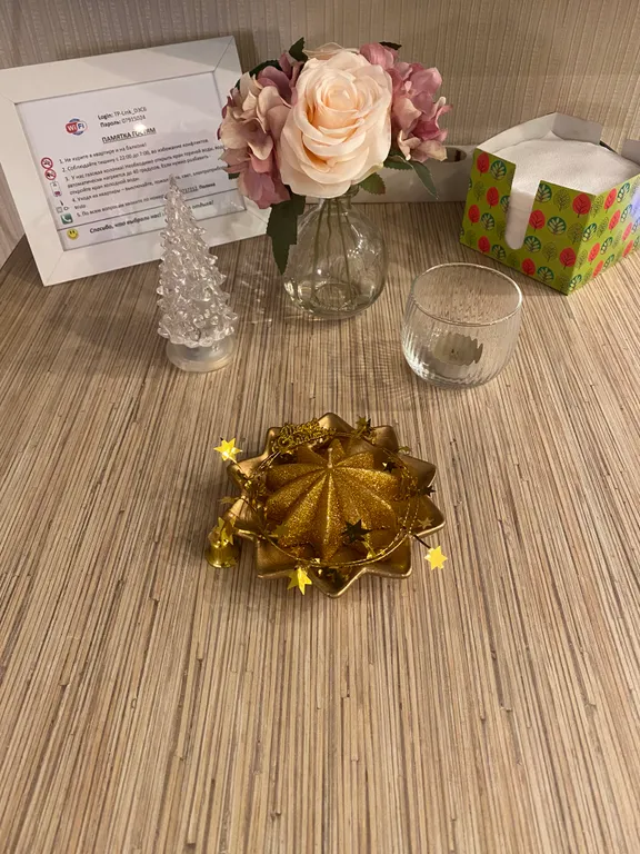 Уютная студия