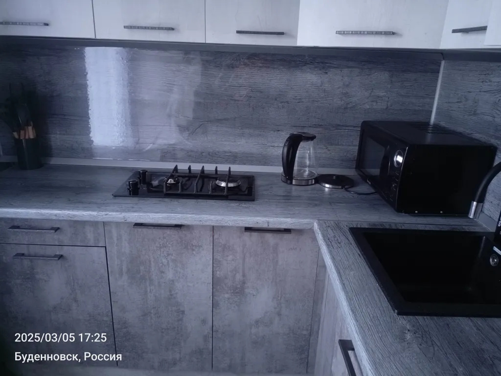 Уютная квартира в спальном районе города