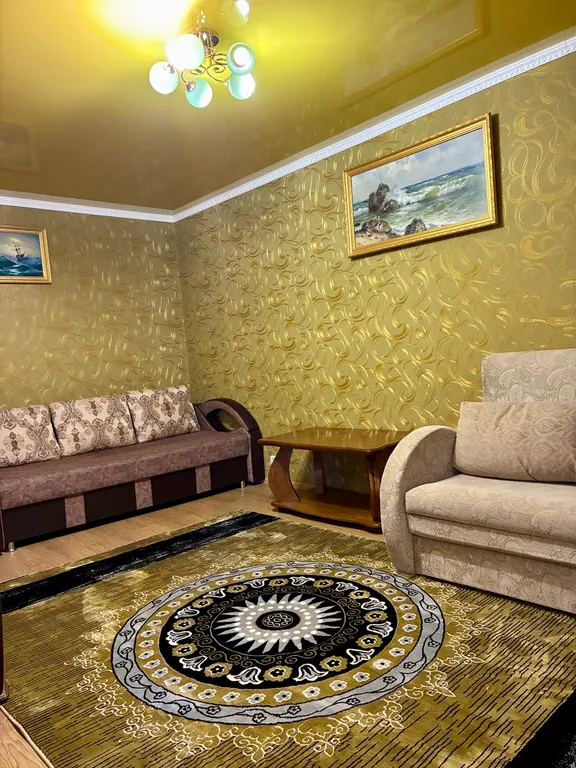 Уютная квартира