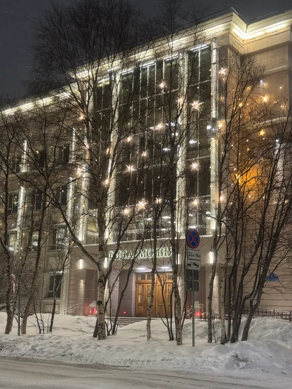 Квартира  в самом центре города