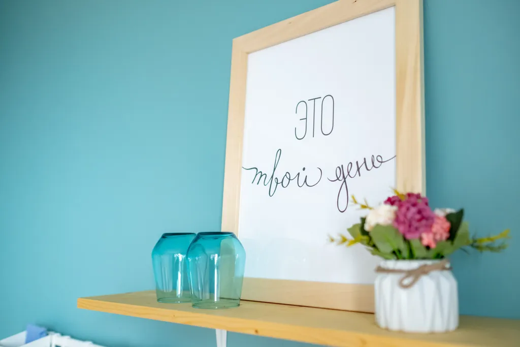 Апартаменты с видом на р. Амур