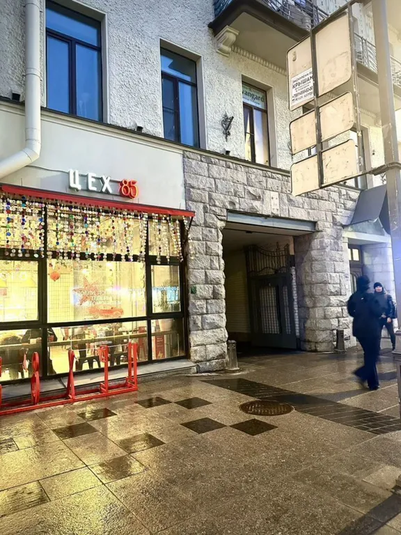 Уютная светлая студия в самом центре