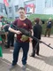 Артем