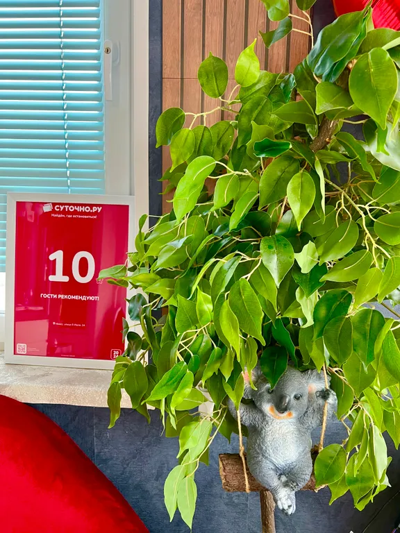 Видовой пентхаус-студия с террасой в самом центре