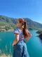 Дария