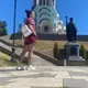 Кристина