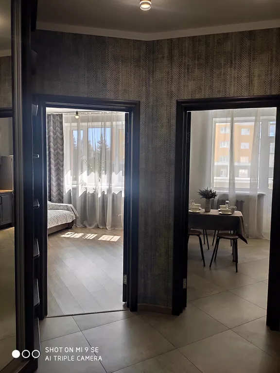 Квартира в центре, рядом с парком Соловьи