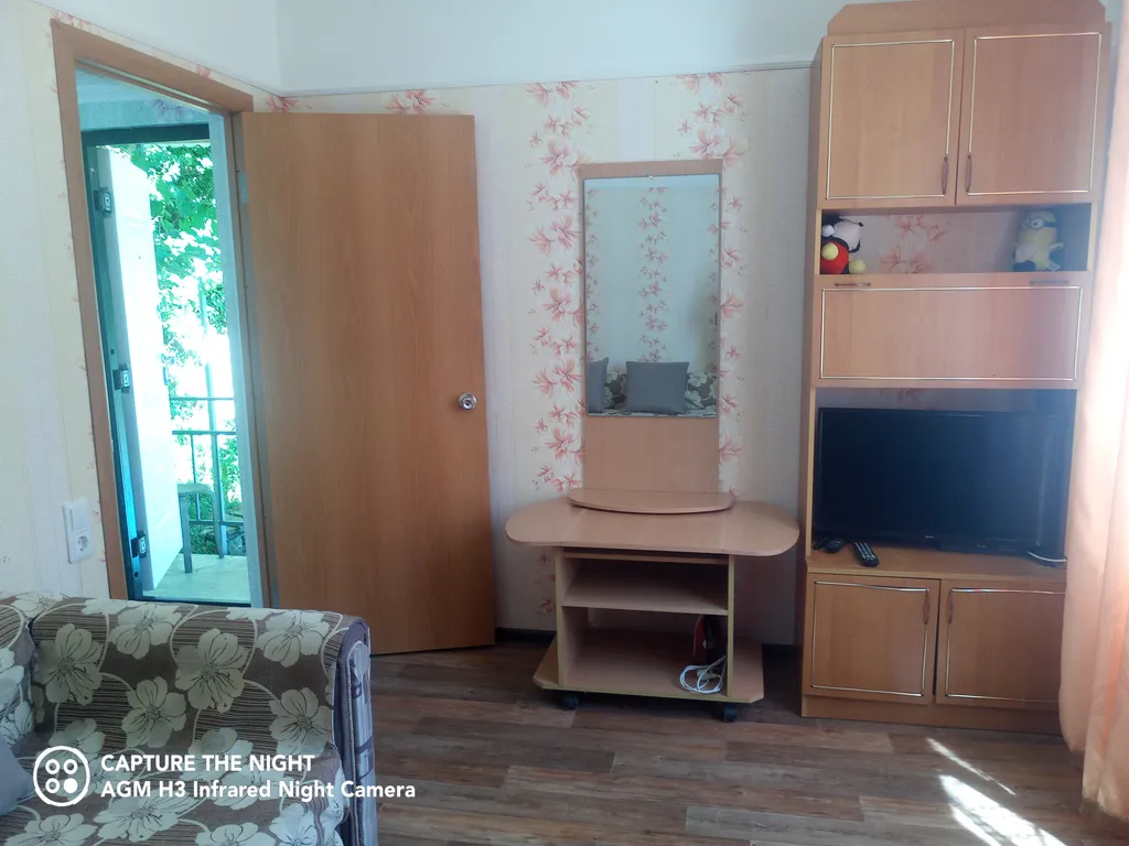 Домик в горах