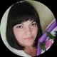 Анжела