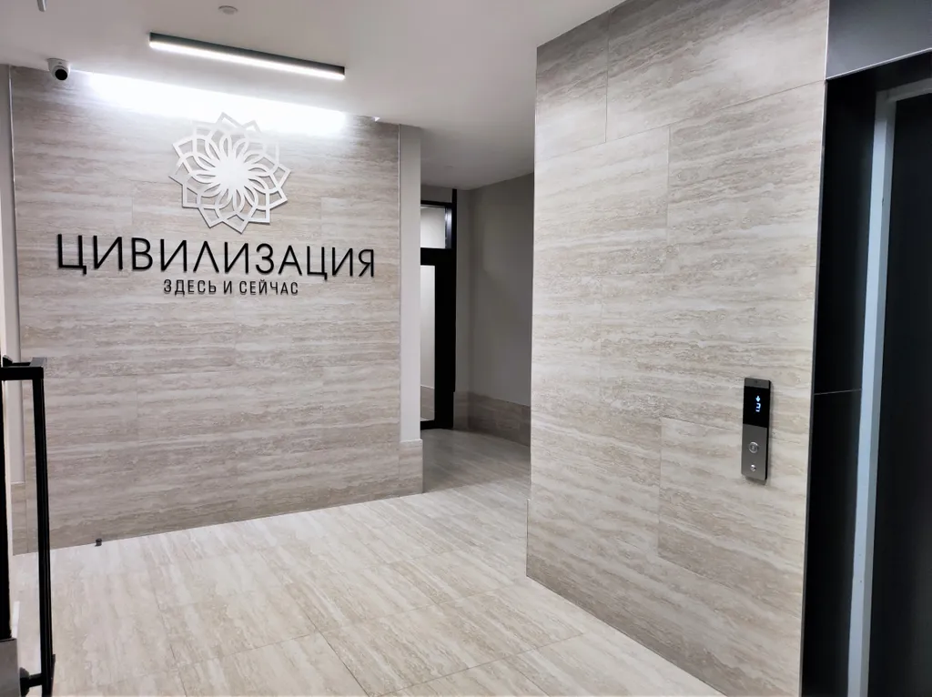 Квартира Семейная квартира-студия в новом ЖК Цивилизация — Новосибирск