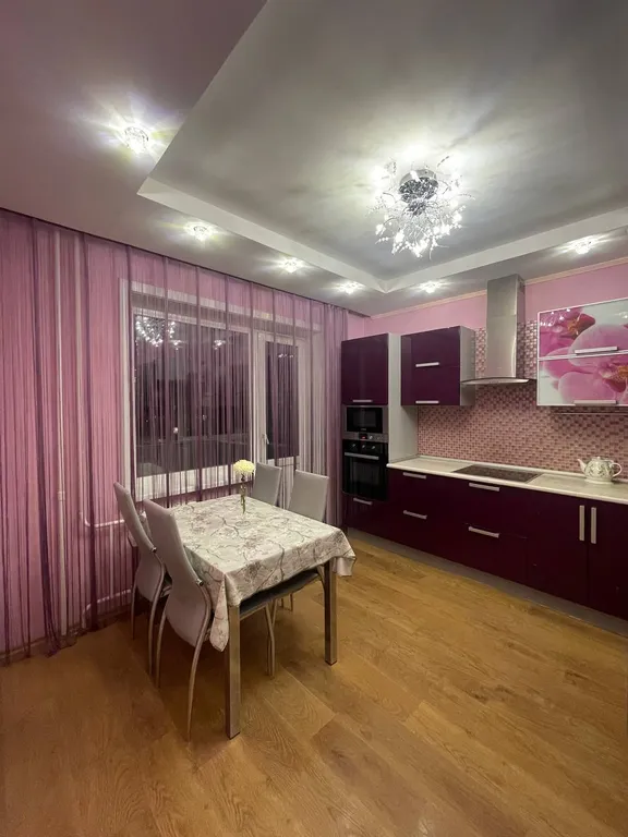 Уютная квартира