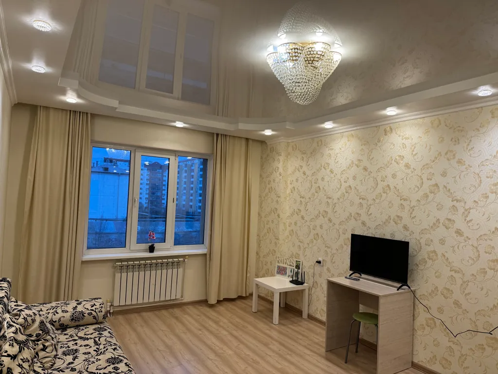 Уютная квартира