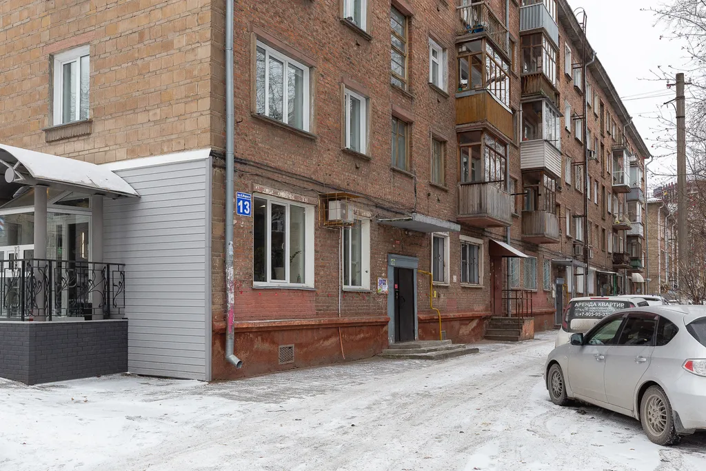 Квартира Квартира в центре левого берега — Новосибирск