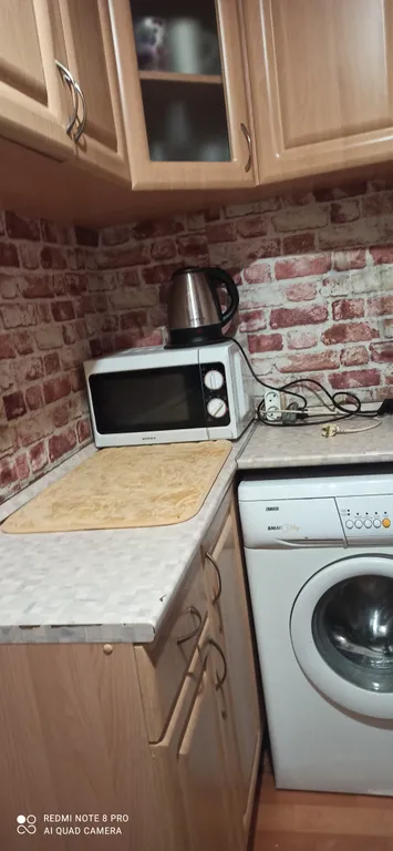 Комната в центре города