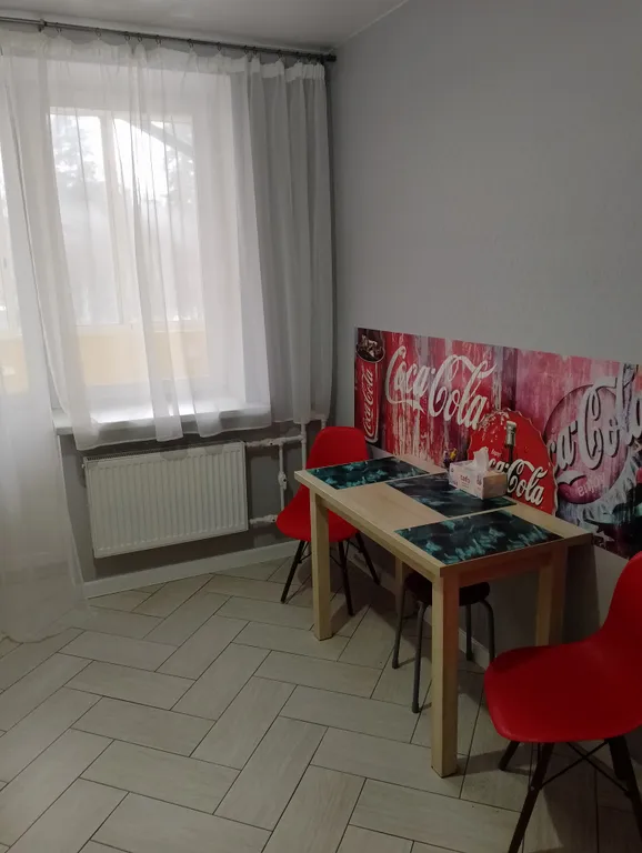 Уютная квартира