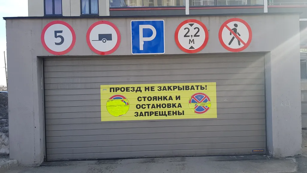 Квартира 2-комнатная Квартира — Петрозаводск