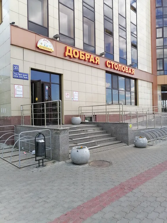 Студия с балконом