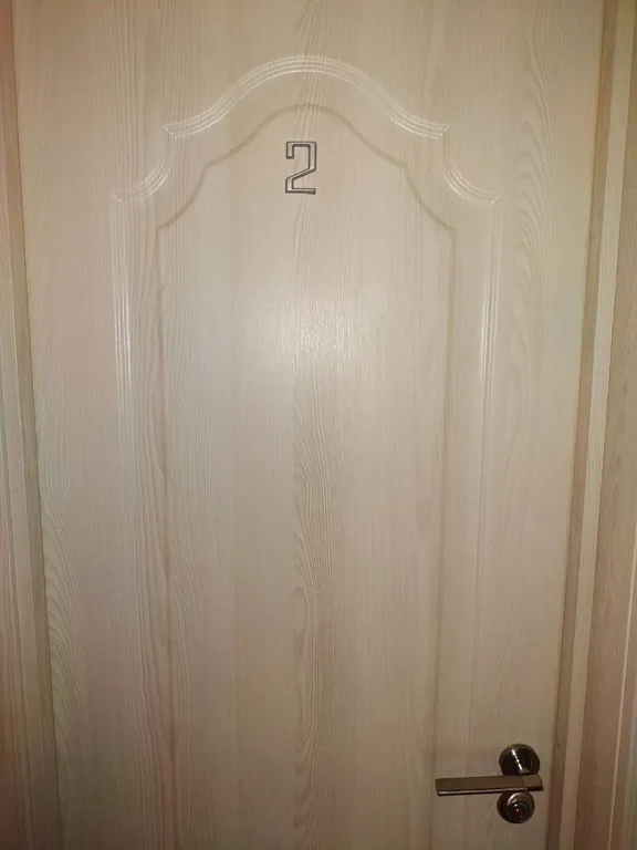 Крупский комната