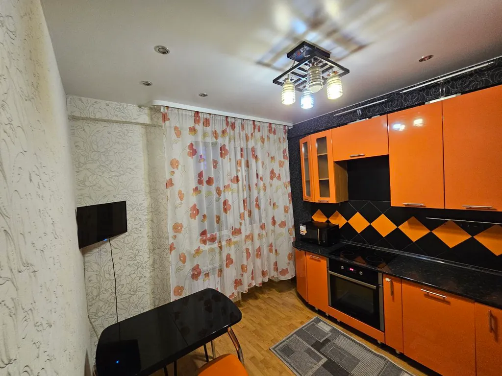 Уютная квартира