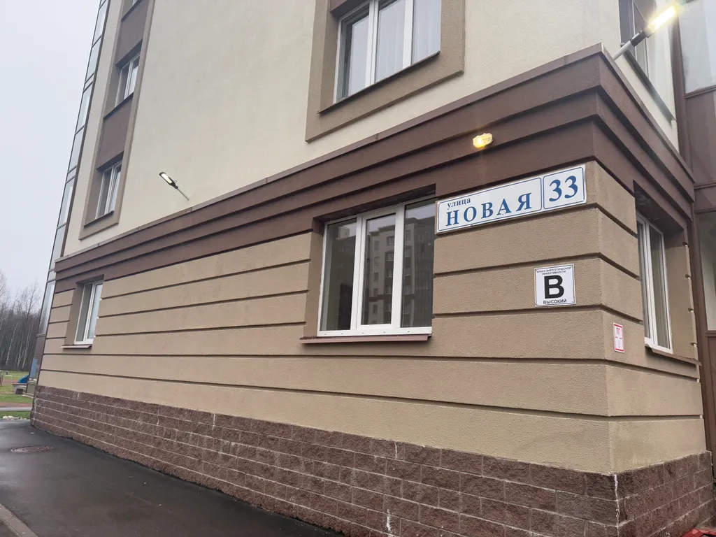 Студия в новом доме с видом на лес