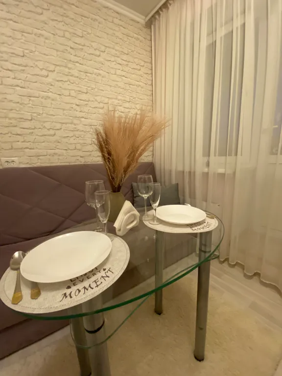 Апартамент комфорт+