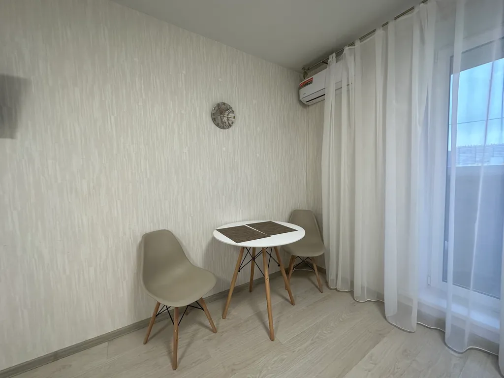 Уютная студия