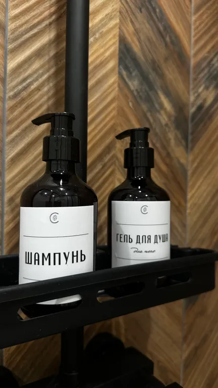 Апартаменты Forest Аквилон