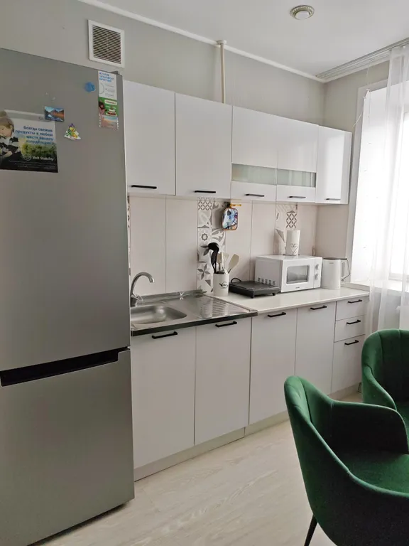 Уютная квартира