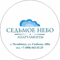 Елена Черноскутова