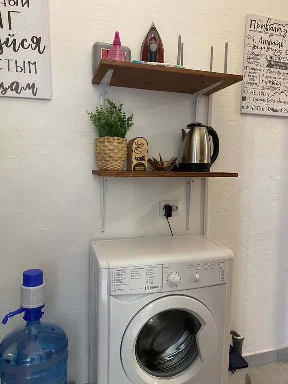 Студия 5 минут от зоопарка