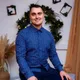 Александр