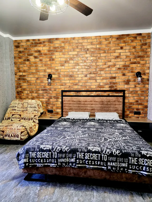 Квартира Комната — Сириус