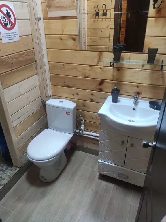 Дом у Причала