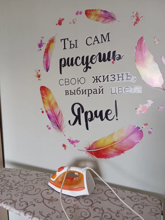 Уютная квартира с видом на горы и город
