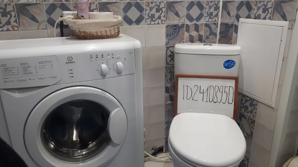 Апартаменты Мега Адыгея