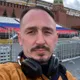 Антон