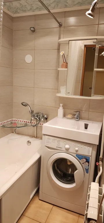 Комфортно и уютно