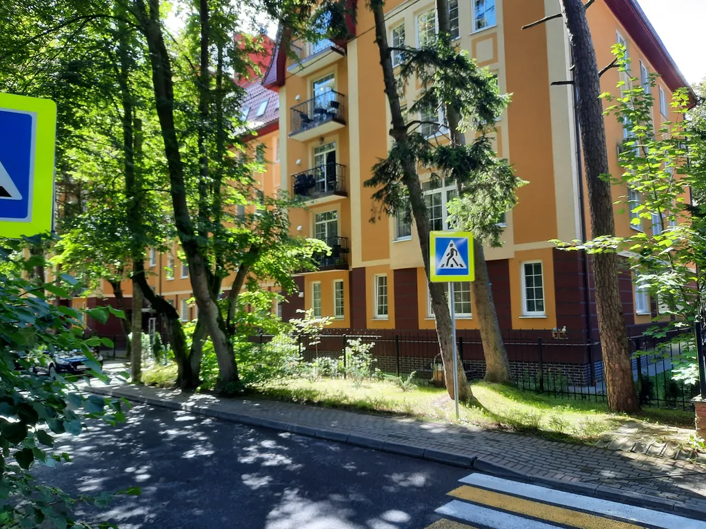 Квартира в центре