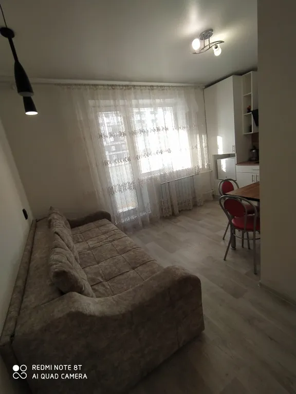 Уютная квартира