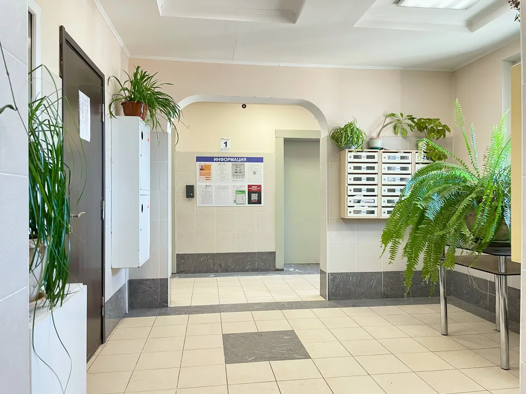 Уютная 1-комнатная квартира в Левобережье для 1-4 гостей