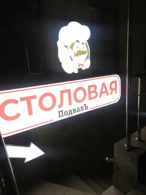 Уютная квартира в курортной зоне Ессентуков "Жить хорошо"