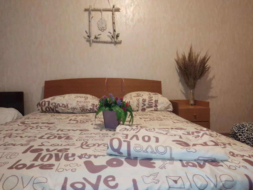 Квартира рядом со сборным пунктом, госпиталем на Стрелково