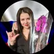 Анастасия