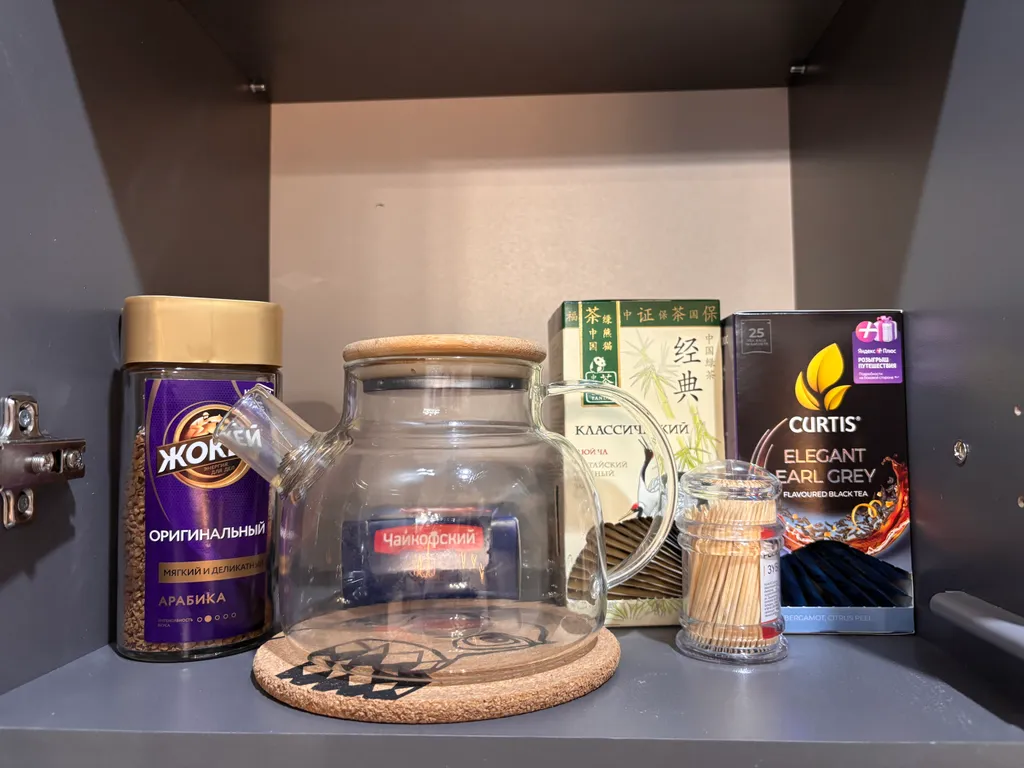 Лофт-гармония